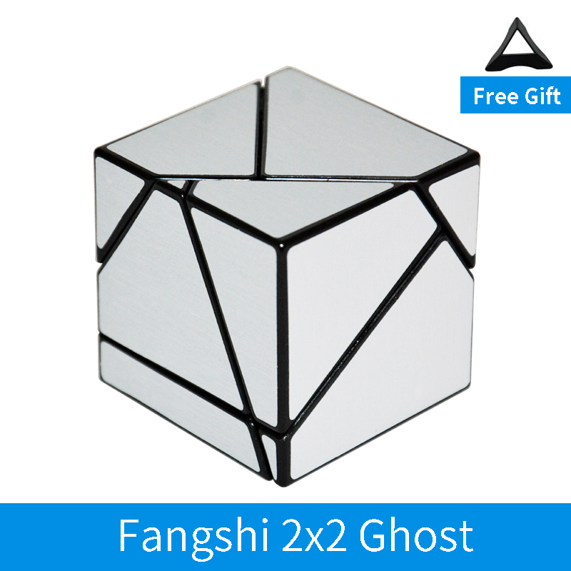 Fangshi Lim 2x2 Ghost Guimo Cu - огляд і ціна Puzzle Blank White