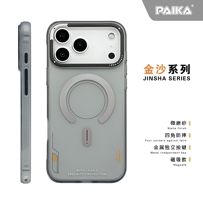 Matte Magnetic Phone Case For  - огляд і ціна Metal Photo Panel