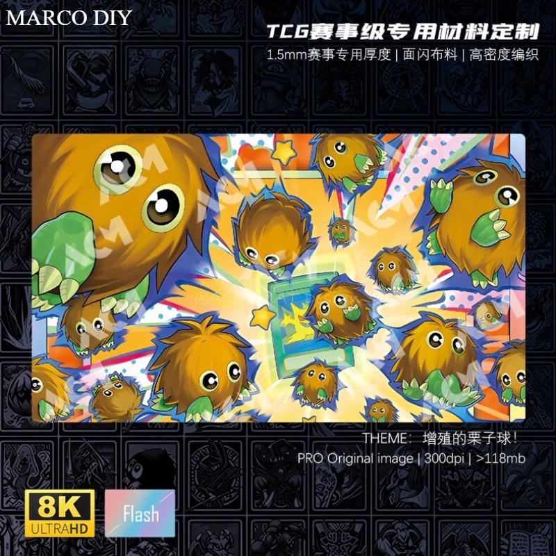 Yugioh Multiply Kuriboh Play M - огляд і ціна Door Mat Blank